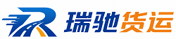 丹东附近回程货车调度｜工程机械爬梯车大件运输车调度